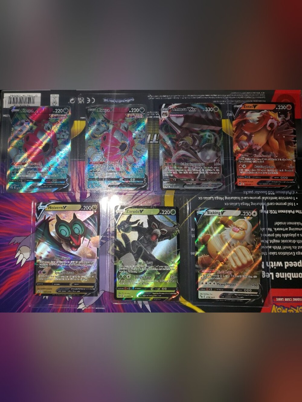 Pokémon V and VMAX Holo Card Lot - Zarude V Prominent